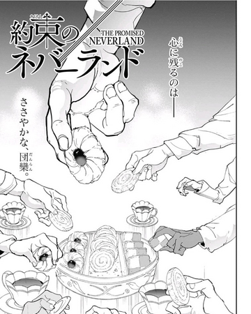 Chapter 108 The Promised Neverland Wiki Fandom
