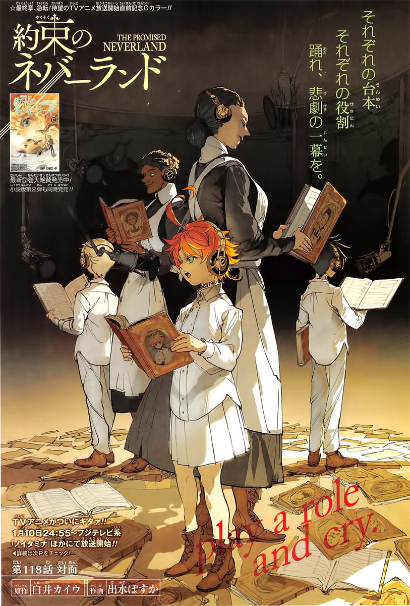 Chapter 118 The Promised Neverland Wiki Fandom Powered