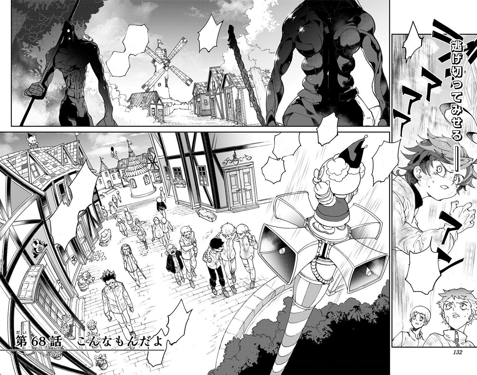 Chapter 68 The Promised Neverland Wiki Fandom Powered By