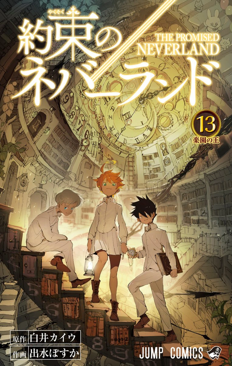 New Anime Poster Yakusoku No Neverland Sexy Home Decor Wall Scroll 40 60cm Le4 Ebay
