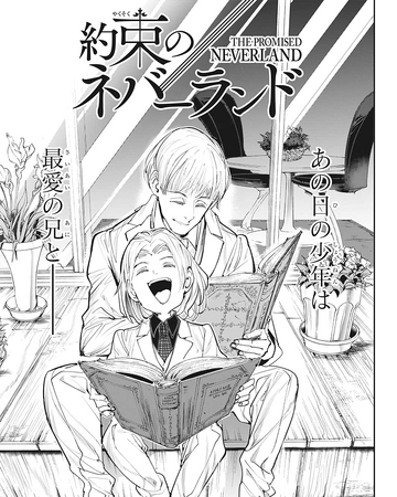 Chapter 173 The Promised Neverland Wiki Fandom