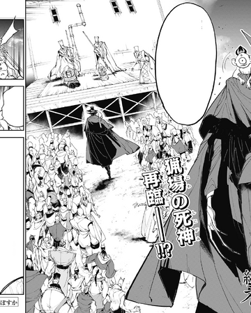Chapter 171 The Promised Neverland Wiki Fandom