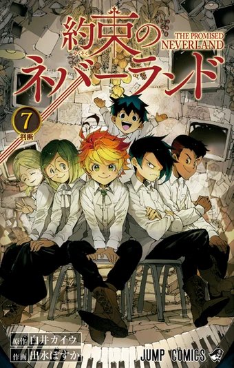 Lista De Capitulos The Promised Neverland Wiki Fandom Lista De Capitulos The Promised Neverland Wiki Fandom