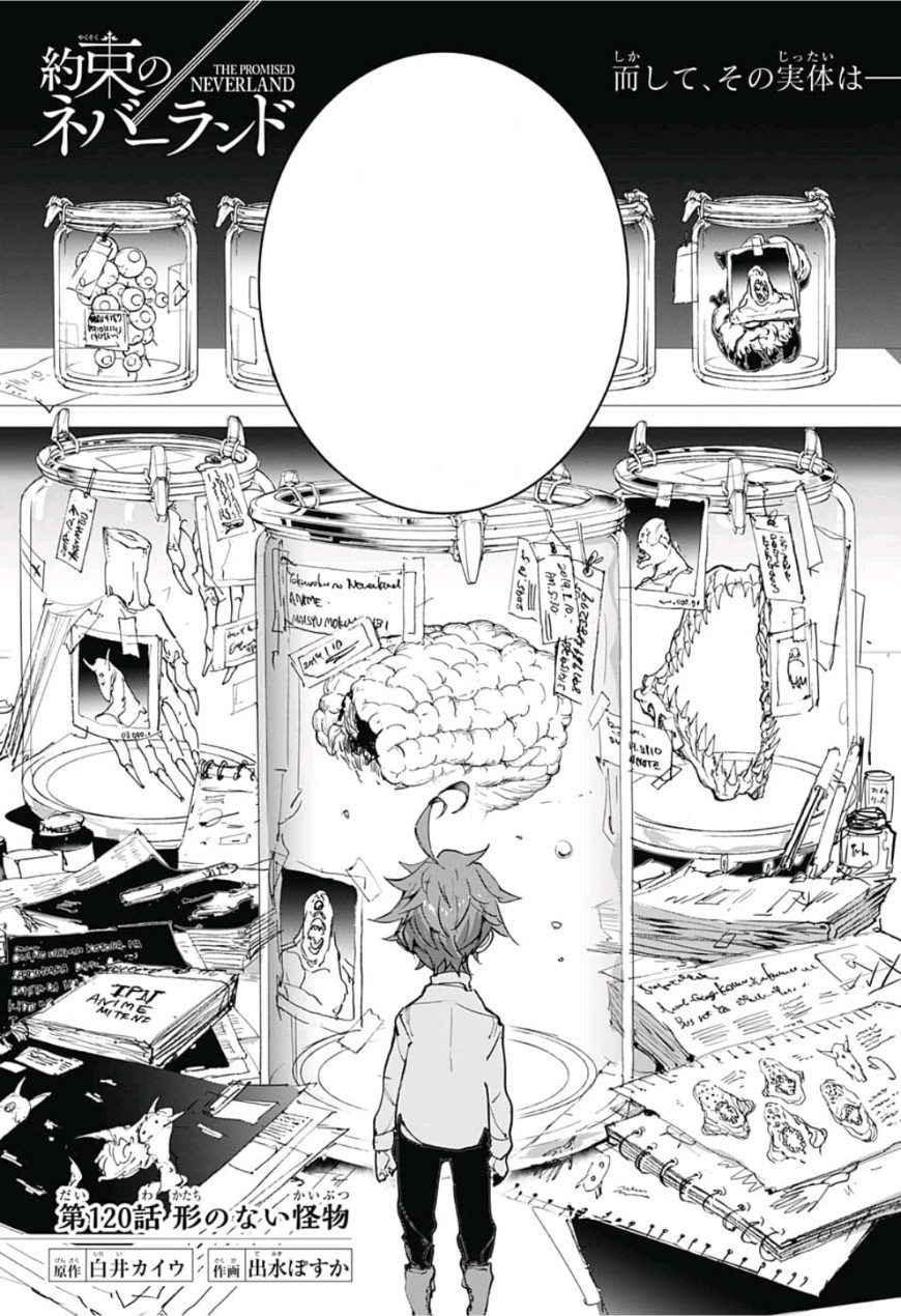 Chapter 120 The Promised Neverland Wiki Fandom