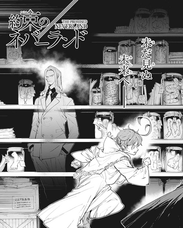 Chapter 160 The Promised Neverland Wiki Fandom