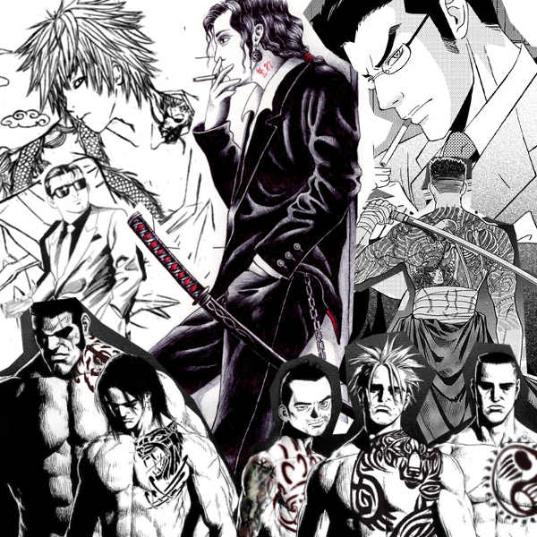 Image - YAKUZA manga.jpg | The Savage Lands Roleplay Wiki | FANDOM