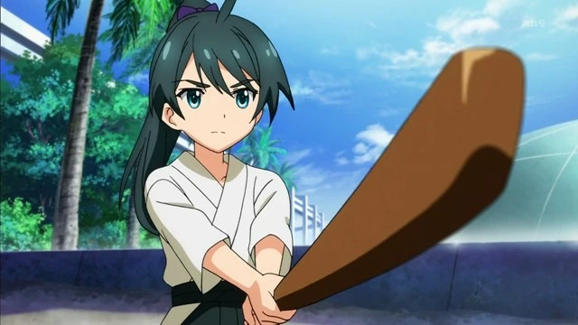 The Kendo Club The Savage Lands Roleplay Wiki FANDOM