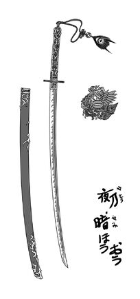 Miazakissword