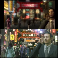 Yakuza Kiwami | Yakuza Wiki | FANDOM powered by Wikia
