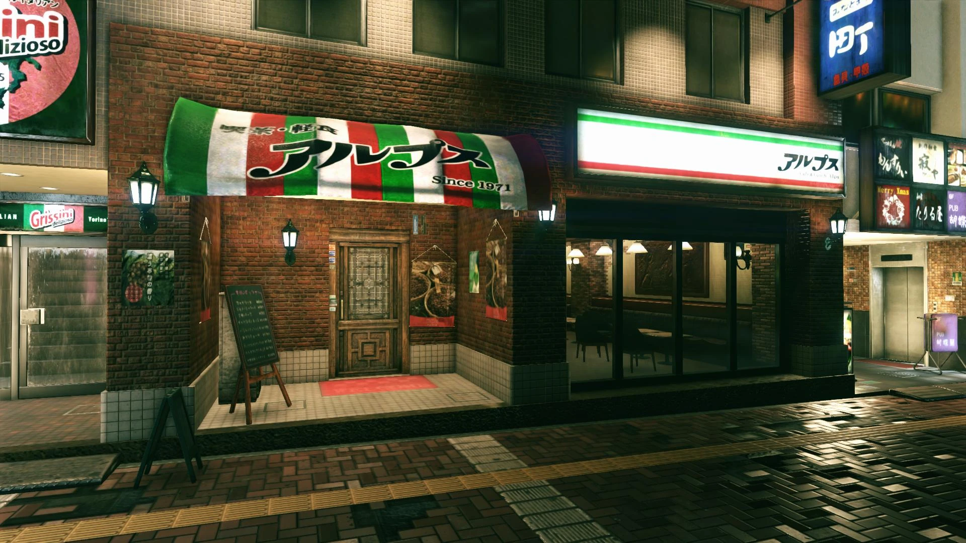 cafe-alps-yakuza-wiki-fandom