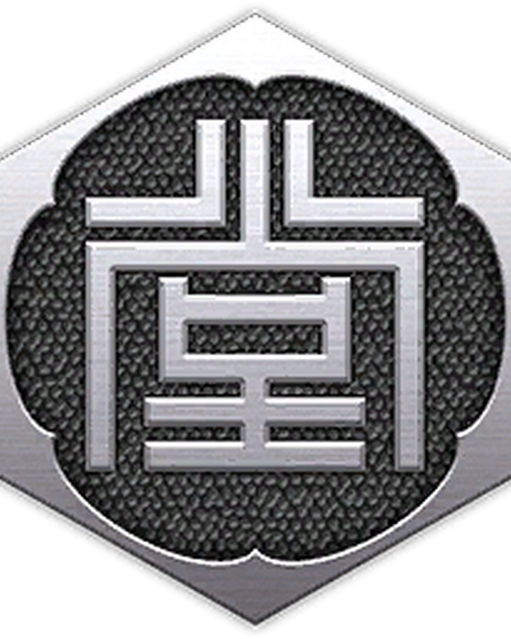 Dojima Family | Yakuza Wiki | Fandom