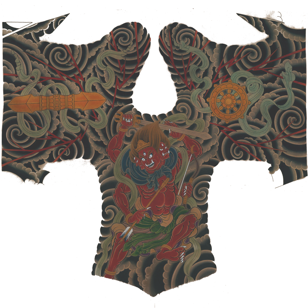 Image C am watase tatoo di png Yakuza Wiki FANDOM Image C am watase tatoo di png Yakuza Wiki FANDOM
