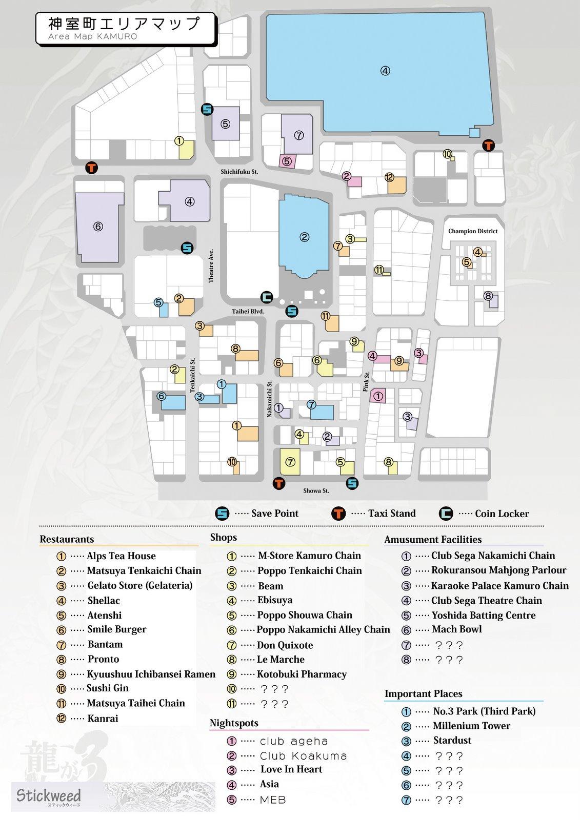 Image - Map of Kamurocho.jpg | Yakuza Wiki | FANDOM ...