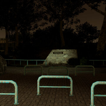 West Park Yakuza Wiki Fandom