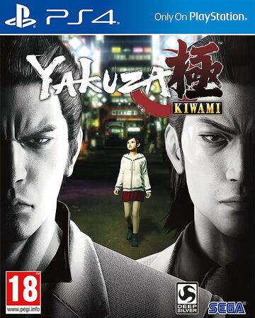 Yakuza Kiwami Yakuza Wiki Fandom
