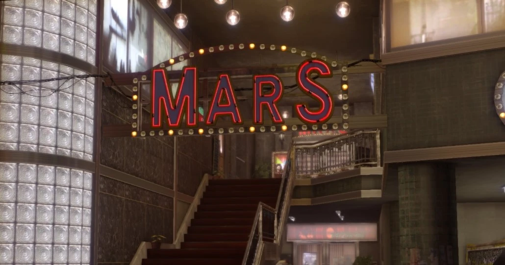 Club Mars Yakuza Wiki Fandom