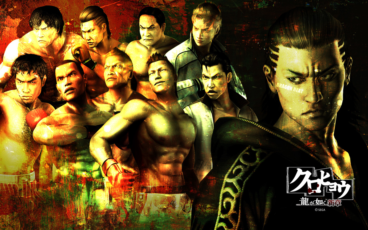Kurohyō: Ryū Ga Gotoku Shinshō Kurohyō: Ryū ga Gotoku Shinshō | Yakuza Wiki | FANDOM powered by Wikia