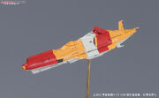 Murasame