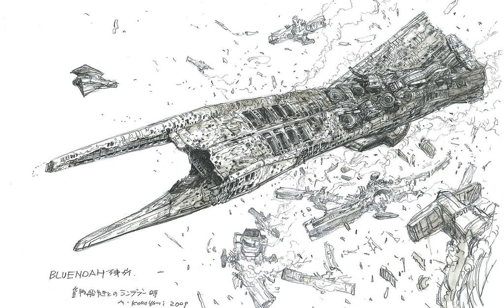 Image Hyperweapon2009BlueNoah04.jpg Space Battleship Yamato Wiki