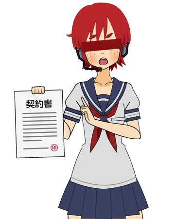 Info Chan Dweebbutworse S Fanon Yandere Simulator Fanon Wikia