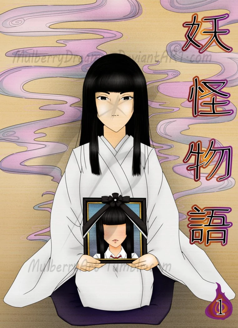 Истории екаев геншин. Ивент прятки геншин. Ёкай геншин. Историй екаев. Браузерный ивент геншин.