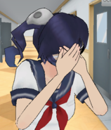Supana pose