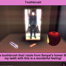 Senpai Shrine Yandere Simulator Wiki Fandom