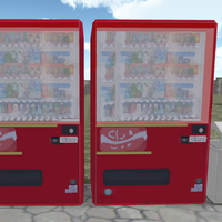 Vending Machine Yandere Simulator Wiki Fandom
