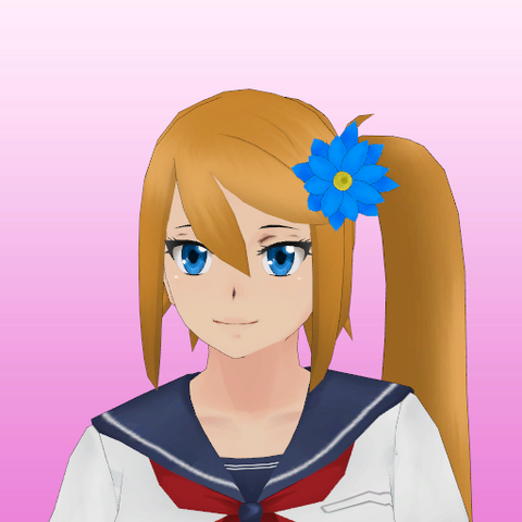 Archivo:Himari1Julio.png