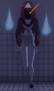 Phantom