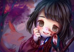 Yan