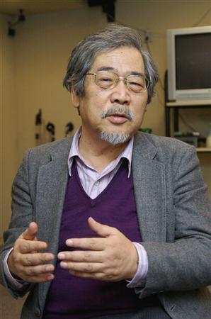 Tanaka Yoshiki