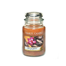 20150215 Oud Oasis Lrg Jar yankeecandle co uk