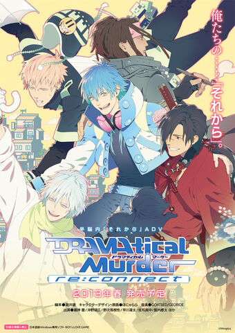 DRAMAtical Murder Re:connect | Yaoi Wiki | Fandom