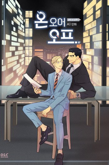 Black jack manga wiki