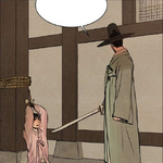 Painter Of The Night Yaoi Wiki Fandom