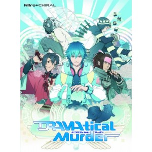 Pc-dramatical-murder-limited-edition