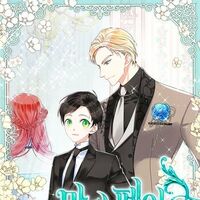 My Fair Footman Yaoi Wiki Fandom