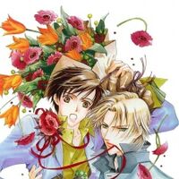 Private Prince Yaoi Wiki Fandom
