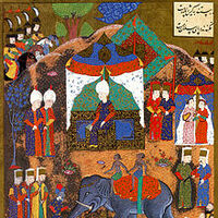War Elephant Yenisehir Wiki Fandom