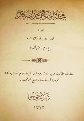 IMG 20190514 065511