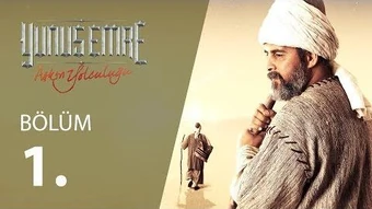 Yunus Emre Yenisehir Wiki Fandom