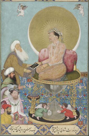 Jahangir Yenisehir Wiki Fandom