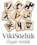 Wiktionary-logo-tr