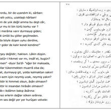 Durmayalim Osmanlica Yenisehir Wiki Fandom
