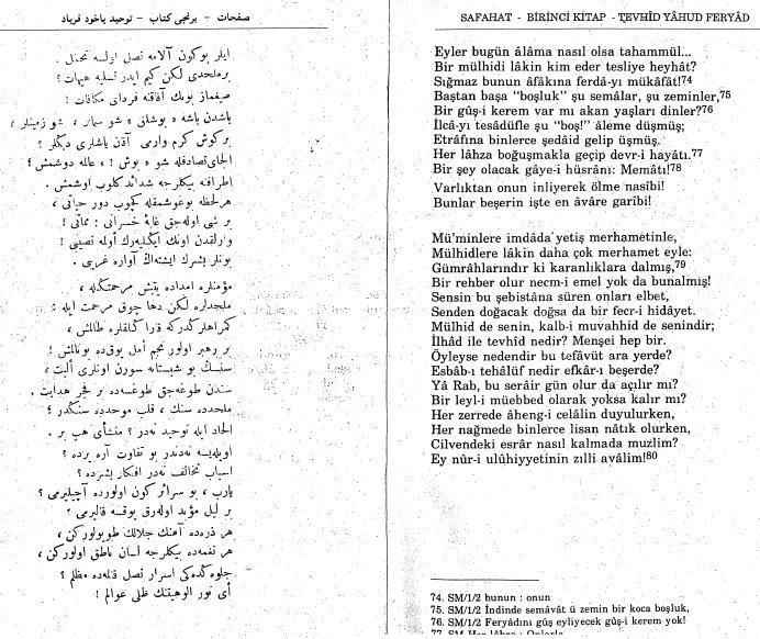 Tevhid yahud feryad 5