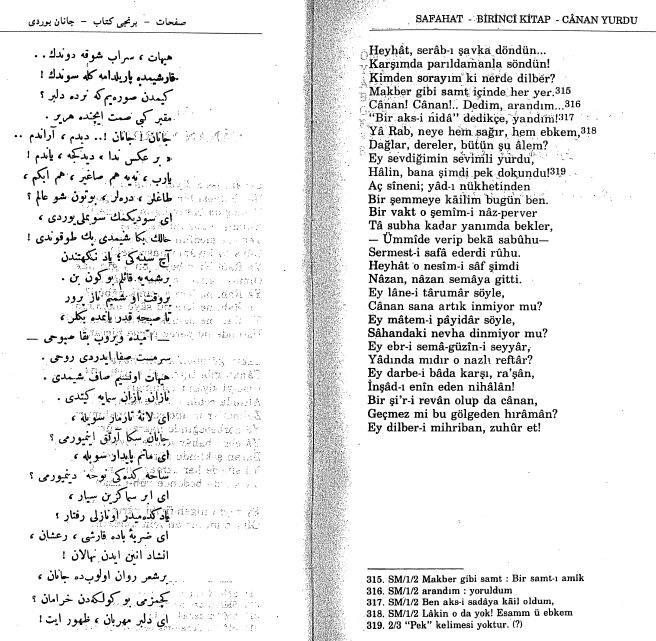 Canan yurdu 2