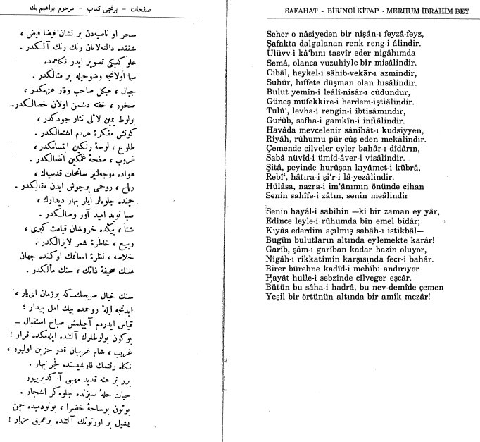 Merhum ibraahim bey 2