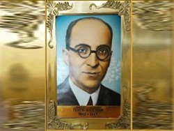 Tevfik sıırı