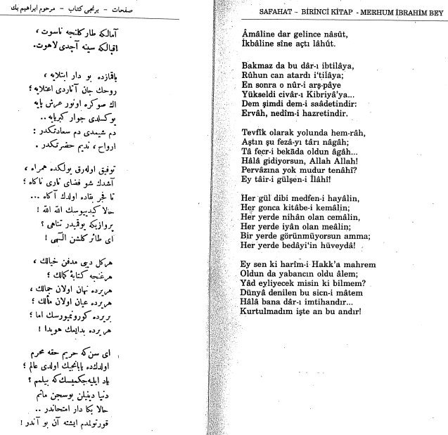 Merhum ibraahim bey 6